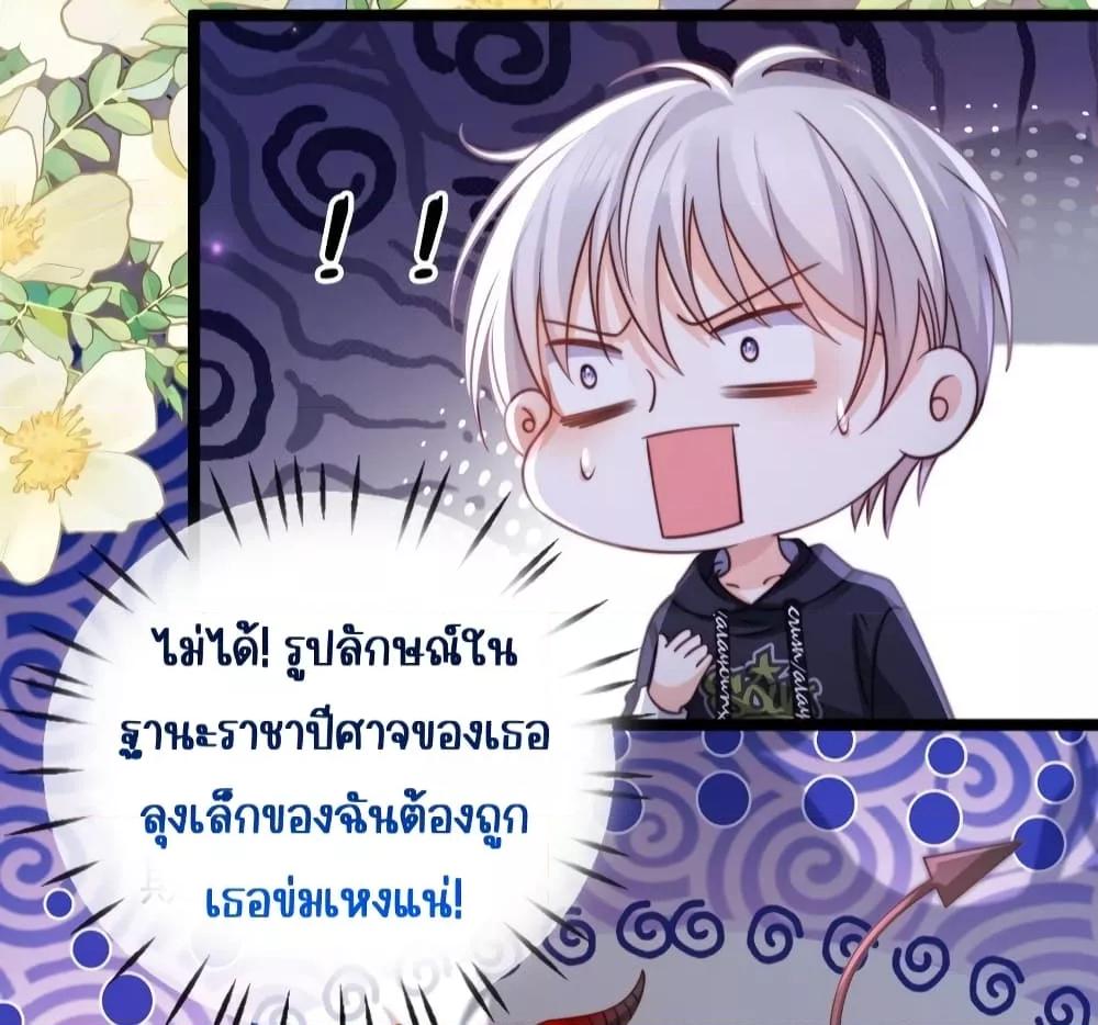 Manga-lc-com อ่านมังงะ อ่านการ์ตูน ออนไลน์ ฟรี GoxuewenFemale ตอนที่ 1 2 3 4 5 6 7 8 9 10 11 12 13 14 ฟรี ไม่มีโฆษณา Manga-lc - อ่าน มังงะ อ่าน การ์ตูน ออนไลน์ อ่านมังงะ ฟรี