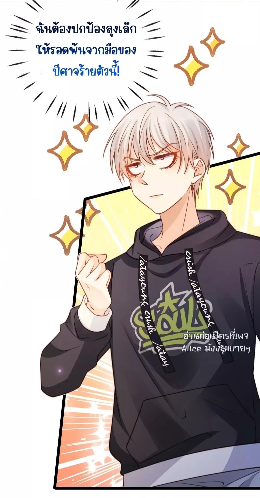 Manga-lc-com อ่านมังงะ อ่านการ์ตูน ออนไลน์ ฟรี GoxuewenFemale ตอนที่ 1 2 3 4 5 6 7 8 9 10 11 12 13 14 ฟรี ไม่มีโฆษณา Manga-lc - อ่าน มังงะ อ่าน การ์ตูน ออนไลน์ อ่านมังงะ ฟรี