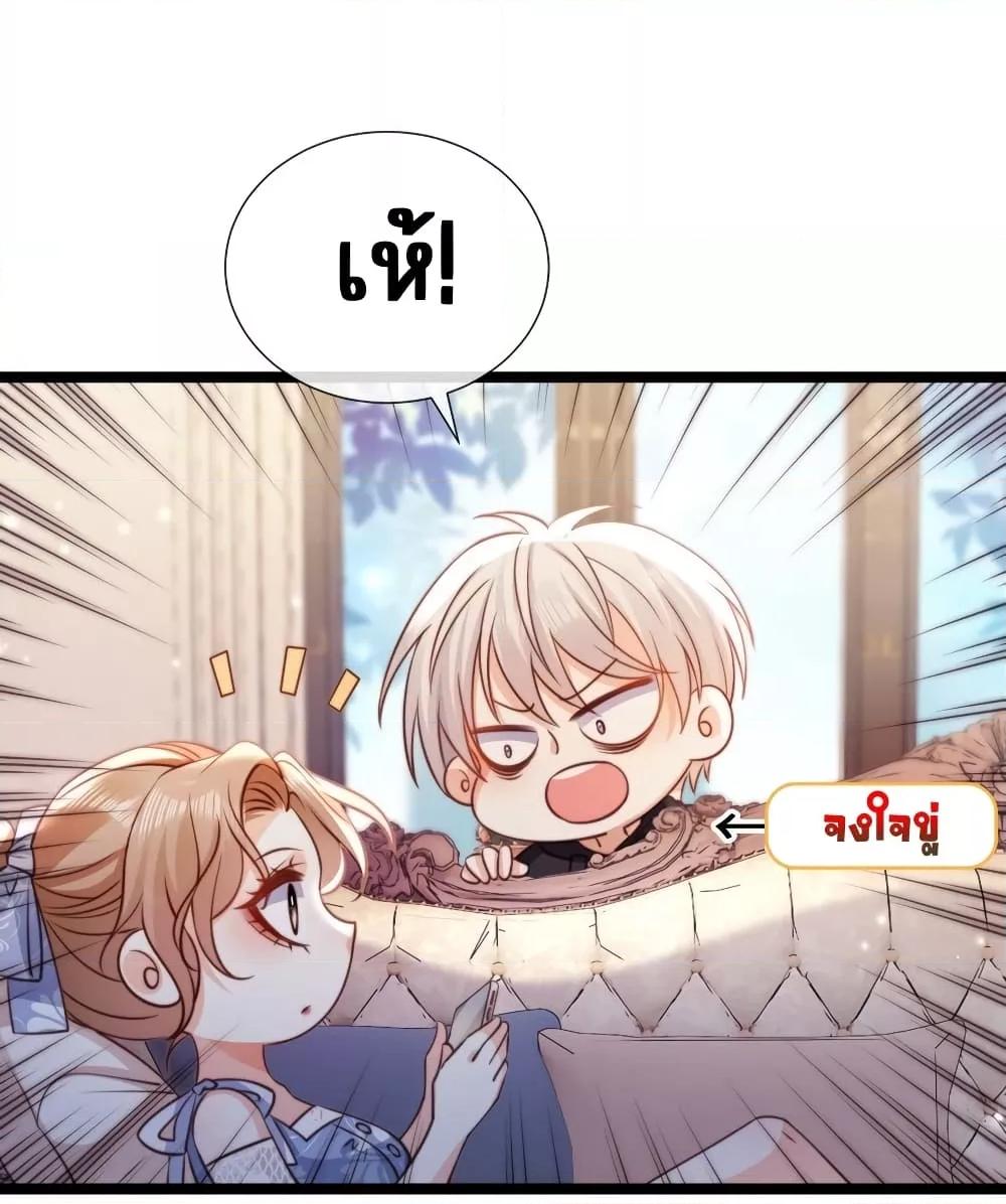 Manga-lc-com อ่านมังงะ อ่านการ์ตูน ออนไลน์ ฟรี GoxuewenFemale ตอนที่ 1 2 3 4 5 6 7 8 9 10 11 12 13 14 ฟรี ไม่มีโฆษณา Manga-lc - อ่าน มังงะ อ่าน การ์ตูน ออนไลน์ อ่านมังงะ ฟรี