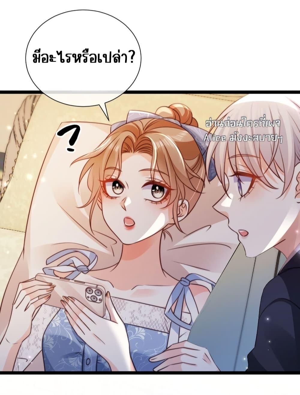 Manga-lc-com อ่านมังงะ อ่านการ์ตูน ออนไลน์ ฟรี GoxuewenFemale ตอนที่ 1 2 3 4 5 6 7 8 9 10 11 12 13 14 ฟรี ไม่มีโฆษณา Manga-lc - อ่าน มังงะ อ่าน การ์ตูน ออนไลน์ อ่านมังงะ ฟรี