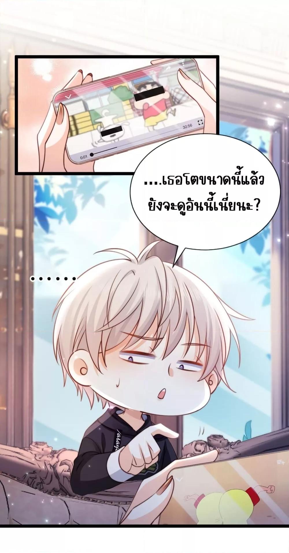 Manga-lc-com อ่านมังงะ อ่านการ์ตูน ออนไลน์ ฟรี GoxuewenFemale ตอนที่ 1 2 3 4 5 6 7 8 9 10 11 12 13 14 ฟรี ไม่มีโฆษณา Manga-lc - อ่าน มังงะ อ่าน การ์ตูน ออนไลน์ อ่านมังงะ ฟรี