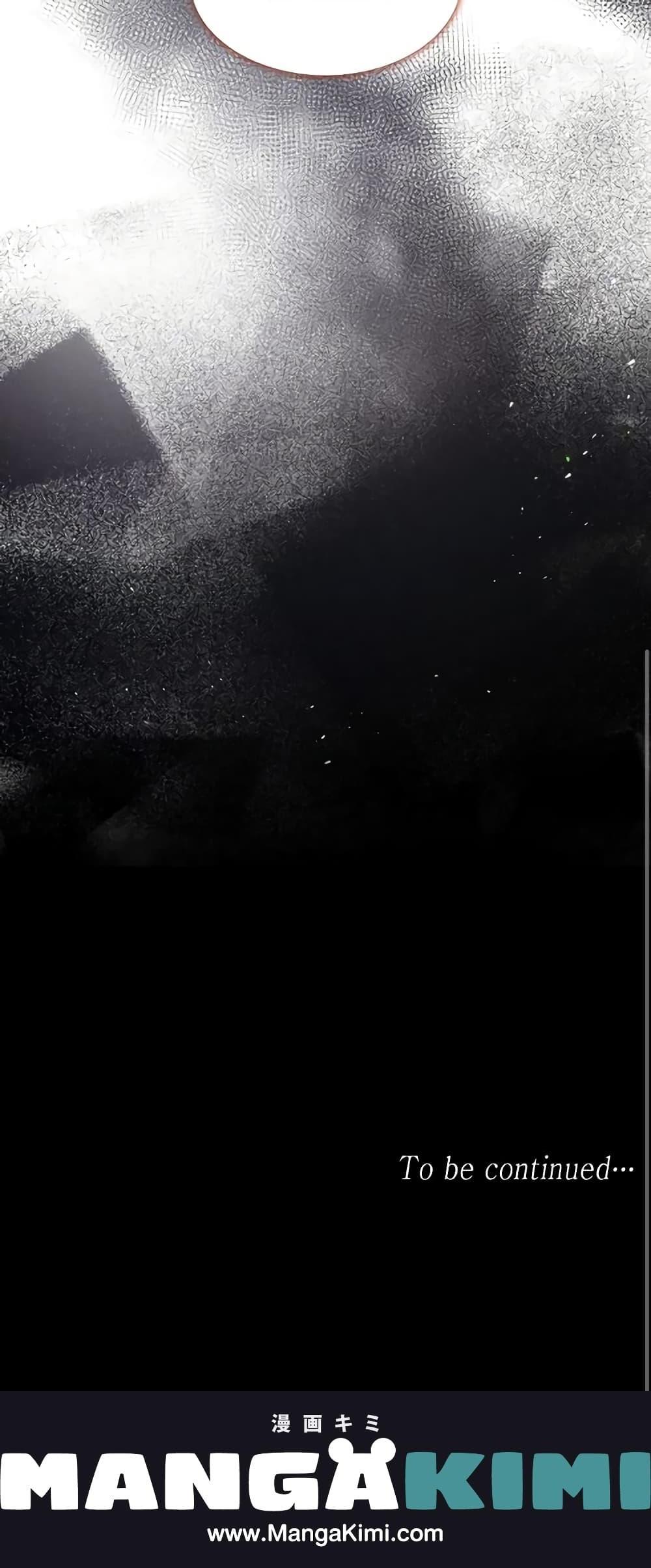 Manga-lc-com อ่านมังงะ อ่านการ์ตูน ออนไลน์ ฟรี I’m a Villainess But I Became a Mother ตอนที่ 1 2 3 4 5 6 7 8 9 10 11 12 13 14 ฟรี ไม่มีโฆษณา Manga-lc - อ่าน มังงะ อ่าน การ์ตูน ออนไลน์ อ่านมังงะ ฟรี