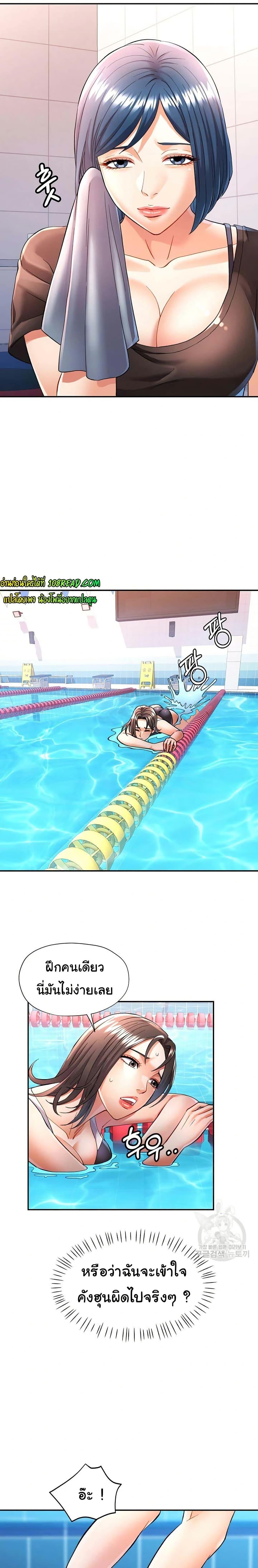 Doujin-Lc- อ่าน โดจิน มังฮวา เกาหลี ญี่ปุ่น จีน แปลไทย In Her Place ตอนที่ 1 2 3 4 5 6 7 8 9 10 11 12 13 14 ฟรี ไม่มีโฆษณา อ่าน โดจิน Manhwa เกาหลี ญี่ปุ่น จีน เรามีครบ คัดมาให้เน้นๆ โดจิน 18+ รับประกันความฟินโดย  Doujin Lc