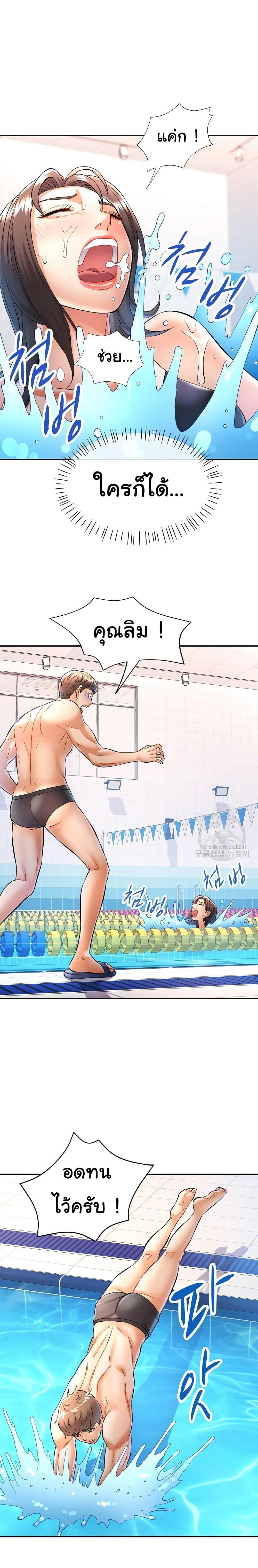 Doujin-Lc- อ่าน โดจิน มังฮวา เกาหลี ญี่ปุ่น จีน แปลไทย In Her Place ตอนที่ 1 2 3 4 5 6 7 8 9 10 11 12 13 14 ฟรี ไม่มีโฆษณา อ่าน โดจิน Manhwa เกาหลี ญี่ปุ่น จีน เรามีครบ คัดมาให้เน้นๆ โดจิน 18+ รับประกันความฟินโดย  Doujin Lc