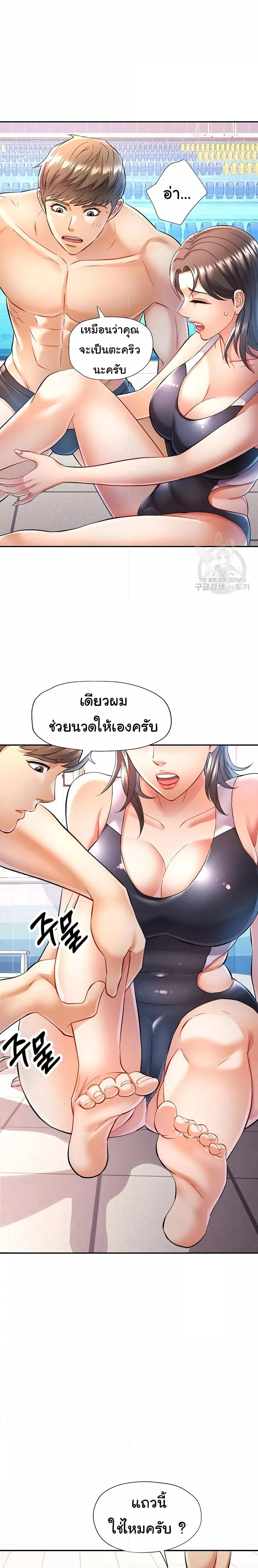 Doujin-Lc- อ่าน โดจิน มังฮวา เกาหลี ญี่ปุ่น จีน แปลไทย In Her Place ตอนที่ 1 2 3 4 5 6 7 8 9 10 11 12 13 14 ฟรี ไม่มีโฆษณา อ่าน โดจิน Manhwa เกาหลี ญี่ปุ่น จีน เรามีครบ คัดมาให้เน้นๆ โดจิน 18+ รับประกันความฟินโดย  Doujin Lc