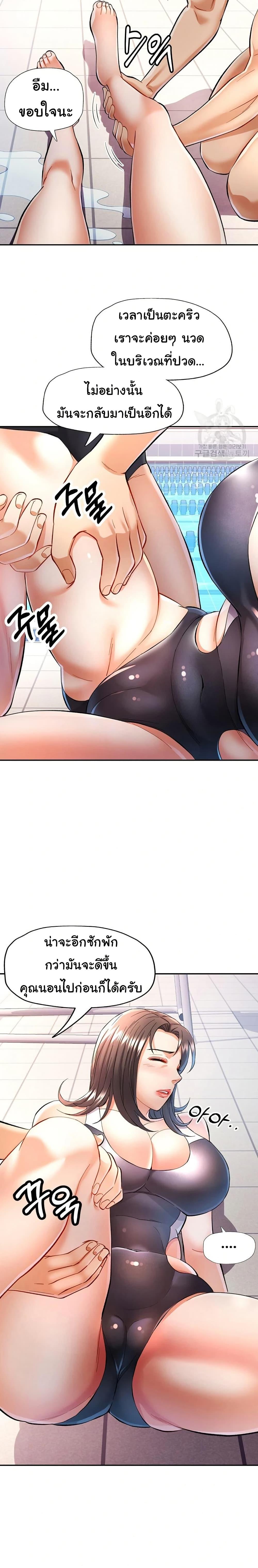 Doujin-Lc- อ่าน โดจิน มังฮวา เกาหลี ญี่ปุ่น จีน แปลไทย In Her Place ตอนที่ 1 2 3 4 5 6 7 8 9 10 11 12 13 14 ฟรี ไม่มีโฆษณา อ่าน โดจิน Manhwa เกาหลี ญี่ปุ่น จีน เรามีครบ คัดมาให้เน้นๆ โดจิน 18+ รับประกันความฟินโดย  Doujin Lc