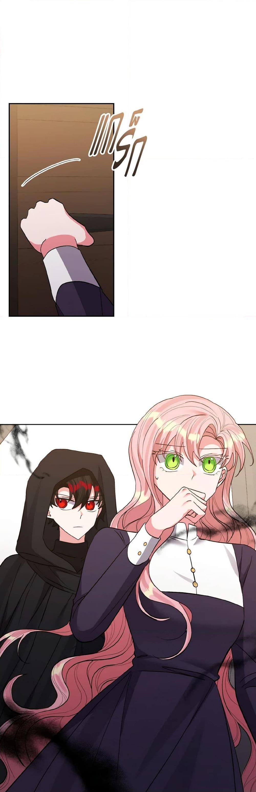 Manga-lc-com อ่านมังงะ อ่านการ์ตูน ออนไลน์ ฟรี I Adopted the Male Lead ตอนที่ 1 2 3 4 5 6 7 8 9 10 11 12 13 14 ฟรี ไม่มีโฆษณา Manga-lc - อ่าน มังงะ อ่าน การ์ตูน ออนไลน์ อ่านมังงะ ฟรี