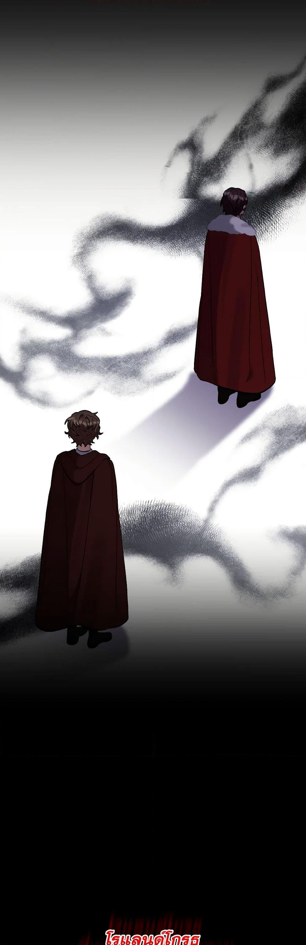 Manga-lc-com อ่านมังงะ อ่านการ์ตูน ออนไลน์ ฟรี I Adopted the Male Lead ตอนที่ 1 2 3 4 5 6 7 8 9 10 11 12 13 14 ฟรี ไม่มีโฆษณา Manga-lc - อ่าน มังงะ อ่าน การ์ตูน ออนไลน์ อ่านมังงะ ฟรี