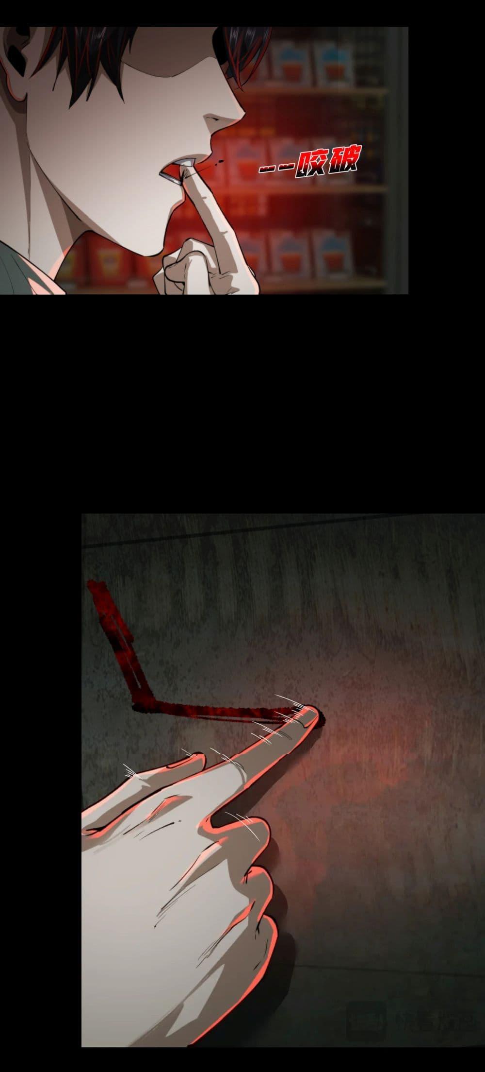 Manga-lc-com อ่านมังงะ อ่านการ์ตูน ออนไลน์ ฟรี I Play the Horror World as a Simulation Game ตอนที่ 1 2 3 4 5 6 7 8 9 10 11 12 13 14 ฟรี ไม่มีโฆษณา Manga-lc - อ่าน มังงะ อ่าน การ์ตูน ออนไลน์ อ่านมังงะ ฟรี