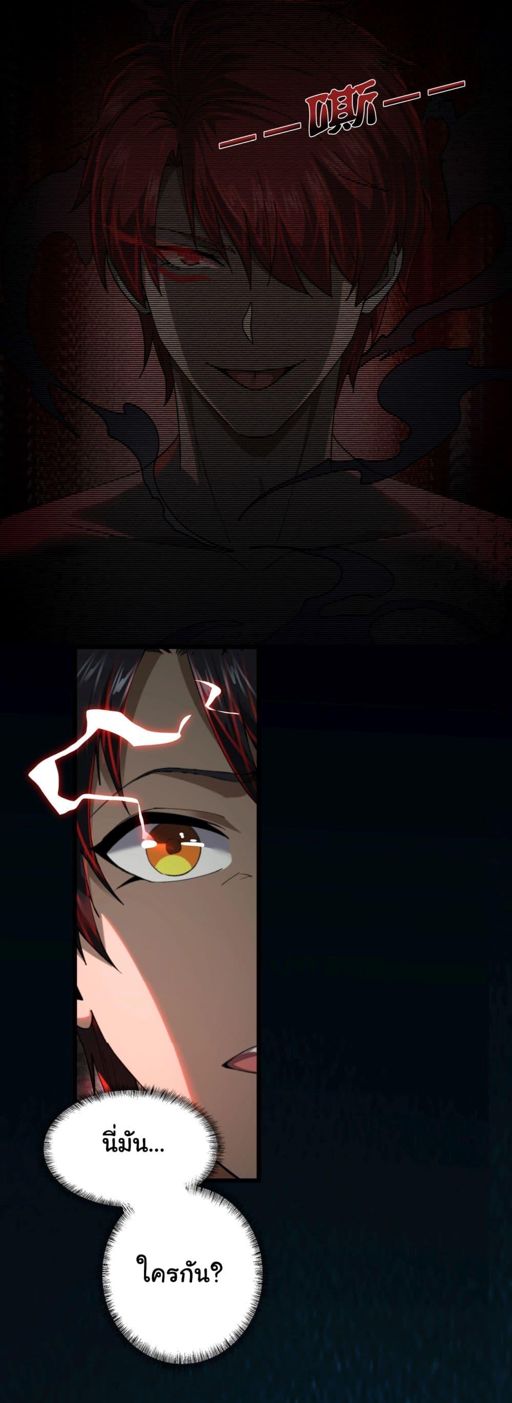 Manga-lc-com อ่านมังงะ อ่านการ์ตูน ออนไลน์ ฟรี I Play the Horror World as a Simulation Game ตอนที่ 1 2 3 4 5 6 7 8 9 10 11 12 13 14 ฟรี ไม่มีโฆษณา Manga-lc - อ่าน มังงะ อ่าน การ์ตูน ออนไลน์ อ่านมังงะ ฟรี