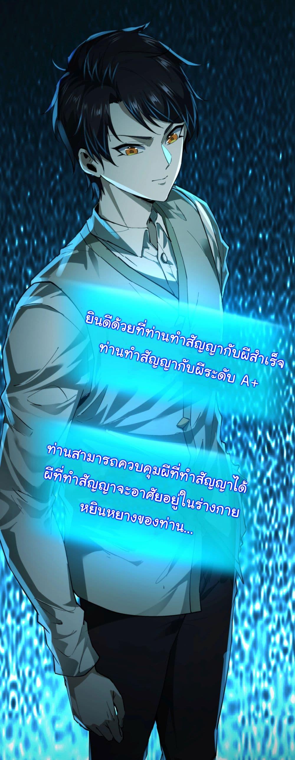 Manga-lc-com อ่านมังงะ อ่านการ์ตูน ออนไลน์ ฟรี I Play the Horror World as a Simulation Game ตอนที่ 1 2 3 4 5 6 7 8 9 10 11 12 13 14 ฟรี ไม่มีโฆษณา Manga-lc - อ่าน มังงะ อ่าน การ์ตูน ออนไลน์ อ่านมังงะ ฟรี