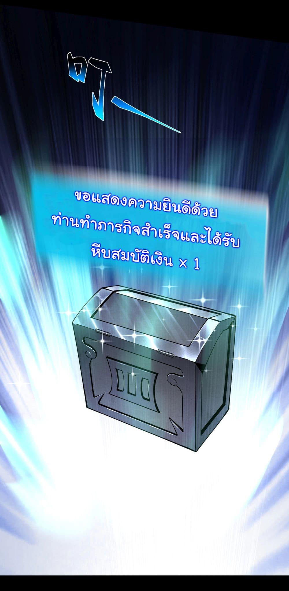 Manga-lc-com อ่านมังงะ อ่านการ์ตูน ออนไลน์ ฟรี I Play the Horror World as a Simulation Game ตอนที่ 1 2 3 4 5 6 7 8 9 10 11 12 13 14 ฟรี ไม่มีโฆษณา Manga-lc - อ่าน มังงะ อ่าน การ์ตูน ออนไลน์ อ่านมังงะ ฟรี