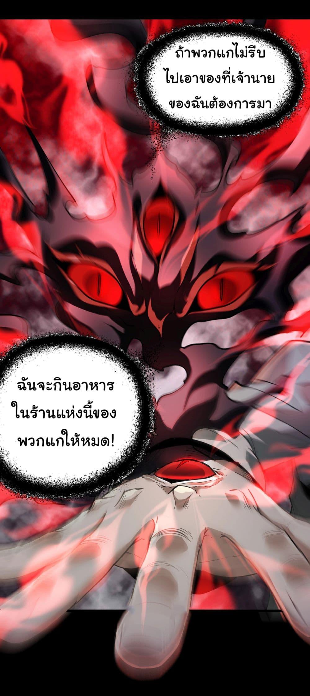 Manga-lc-com อ่านมังงะ อ่านการ์ตูน ออนไลน์ ฟรี I Play the Horror World as a Simulation Game ตอนที่ 1 2 3 4 5 6 7 8 9 10 11 12 13 14 ฟรี ไม่มีโฆษณา Manga-lc - อ่าน มังงะ อ่าน การ์ตูน ออนไลน์ อ่านมังงะ ฟรี