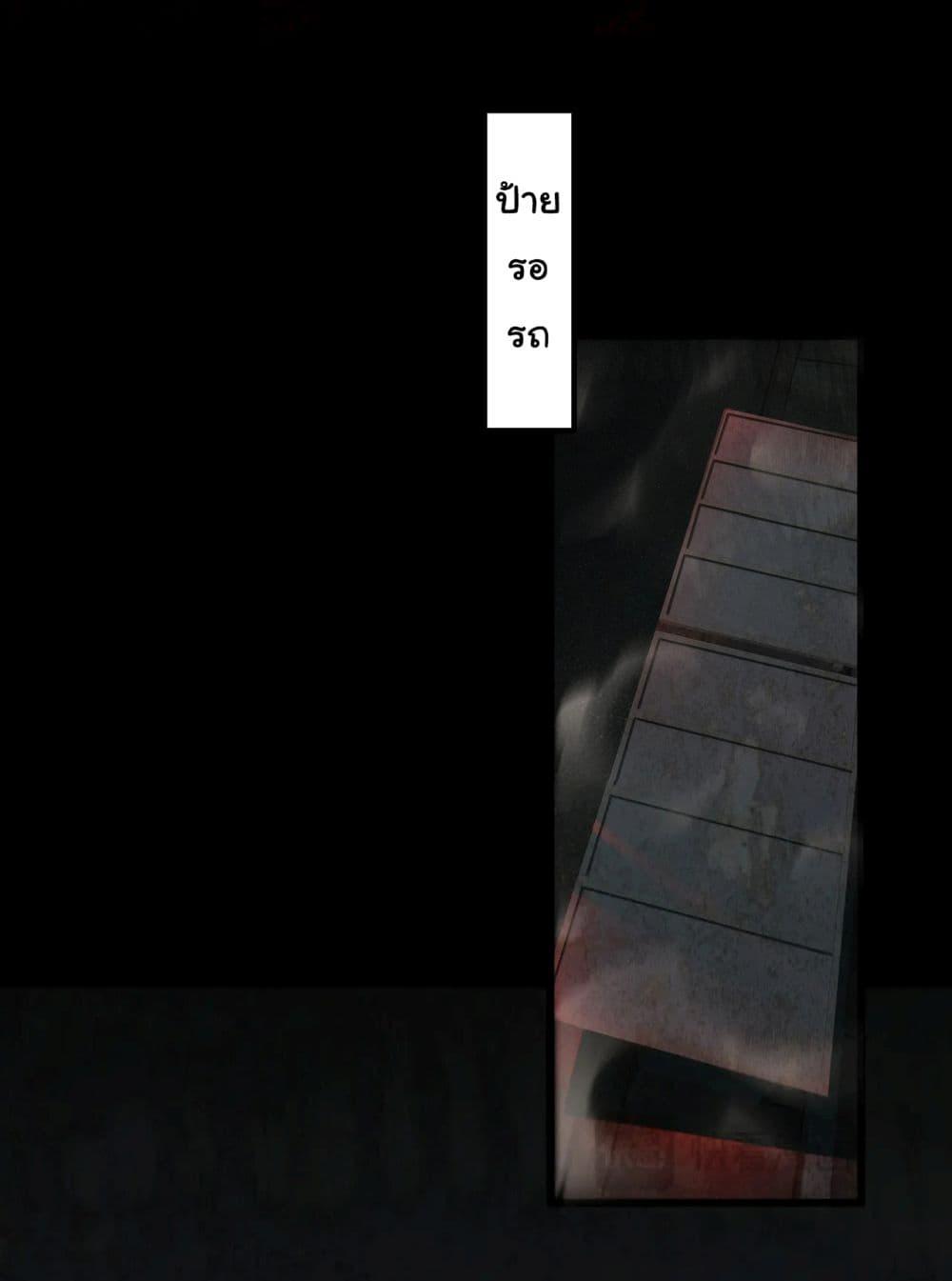 Manga-lc-com อ่านมังงะ อ่านการ์ตูน ออนไลน์ ฟรี I Play the Horror World as a Simulation Game ตอนที่ 1 2 3 4 5 6 7 8 9 10 11 12 13 14 ฟรี ไม่มีโฆษณา Manga-lc - อ่าน มังงะ อ่าน การ์ตูน ออนไลน์ อ่านมังงะ ฟรี