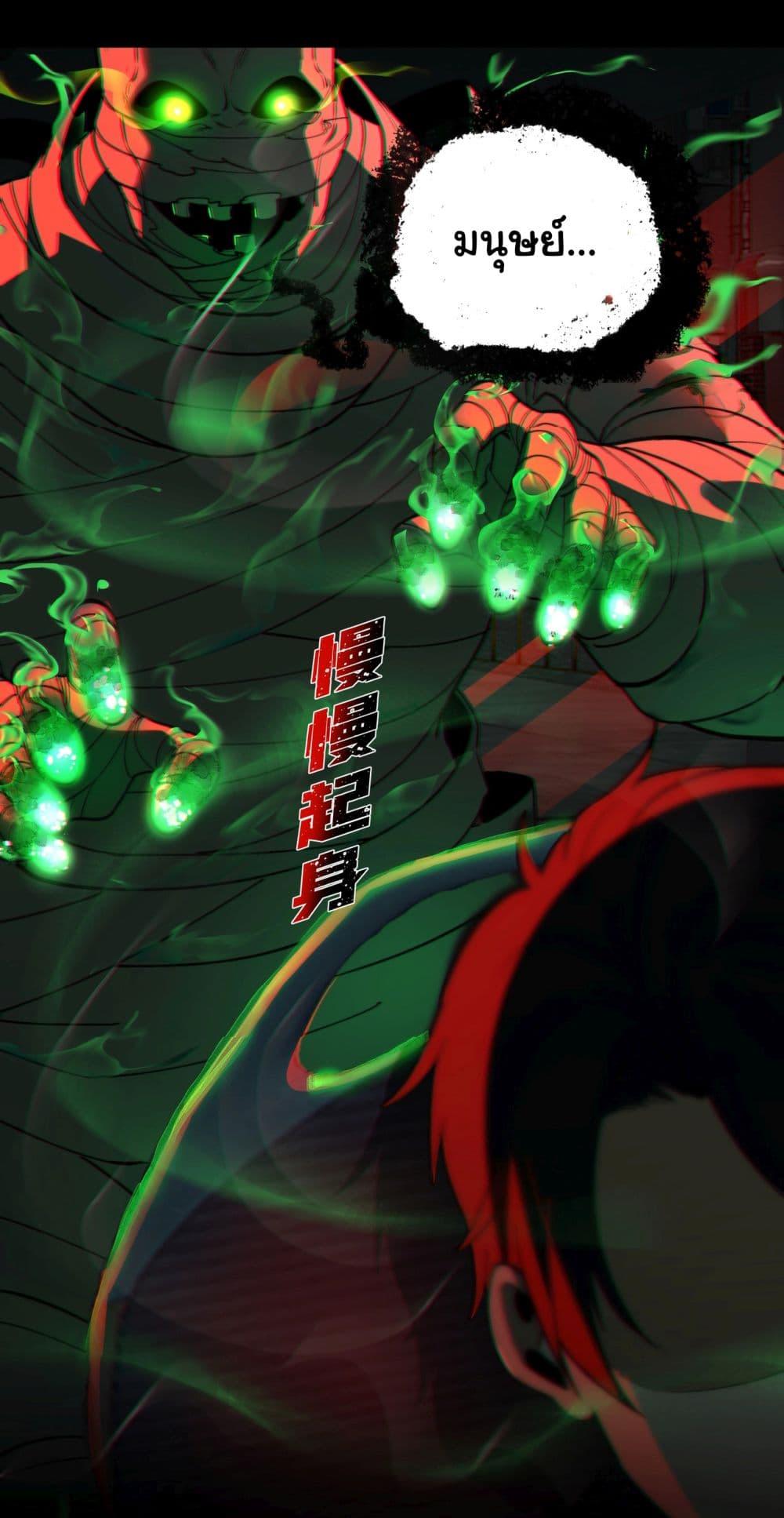 Manga-lc-com อ่านมังงะ อ่านการ์ตูน ออนไลน์ ฟรี I Play the Horror World as a Simulation Game ตอนที่ 1 2 3 4 5 6 7 8 9 10 11 12 13 14 ฟรี ไม่มีโฆษณา Manga-lc - อ่าน มังงะ อ่าน การ์ตูน ออนไลน์ อ่านมังงะ ฟรี