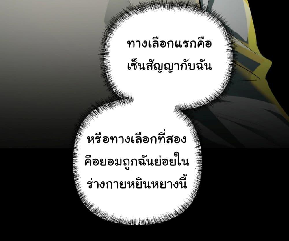 Manga-lc-com อ่านมังงะ อ่านการ์ตูน ออนไลน์ ฟรี I Play the Horror World as a Simulation Game ตอนที่ 1 2 3 4 5 6 7 8 9 10 11 12 13 14 ฟรี ไม่มีโฆษณา Manga-lc - อ่าน มังงะ อ่าน การ์ตูน ออนไลน์ อ่านมังงะ ฟรี