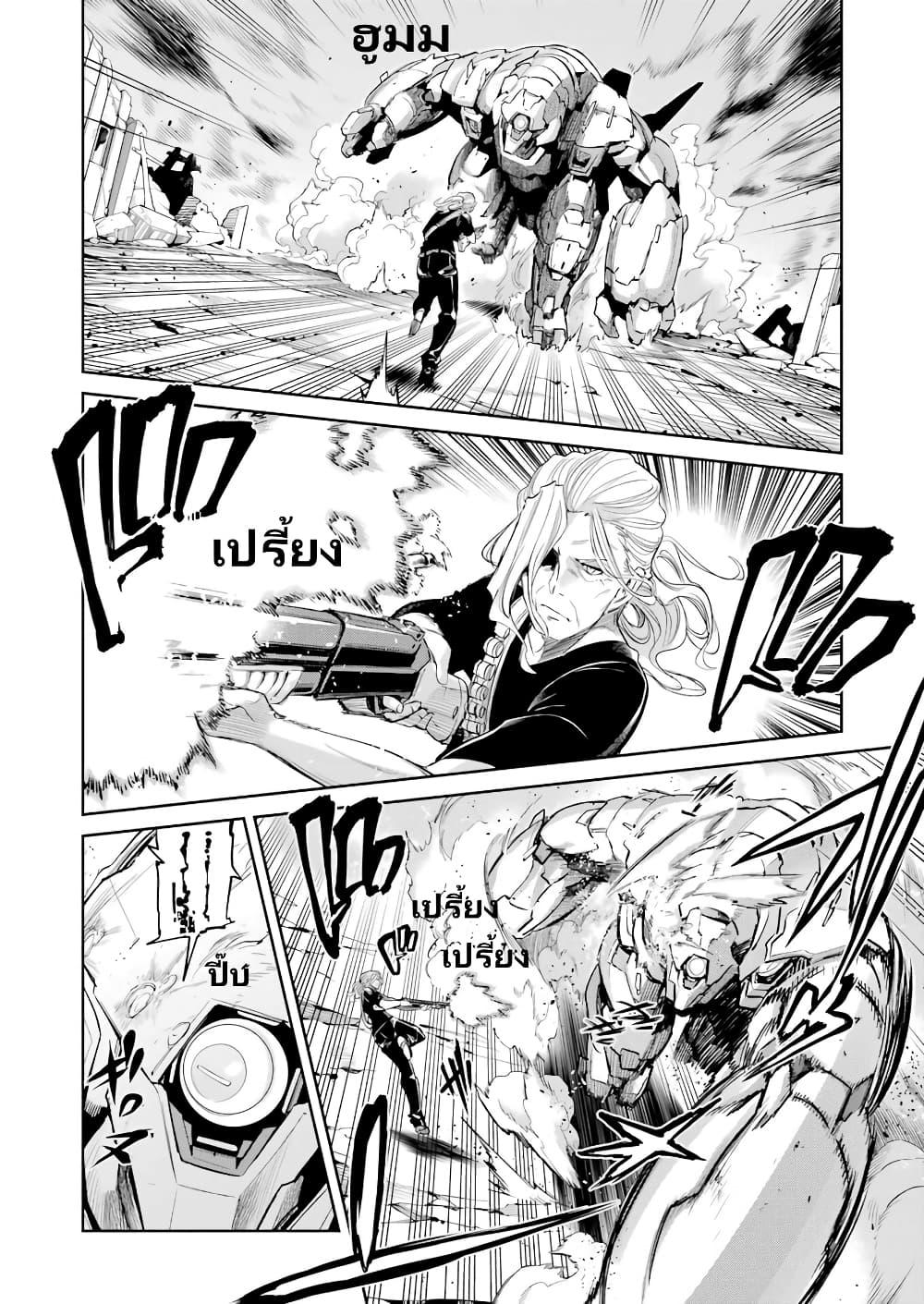 Manga-lc-com อ่านมังงะ อ่านการ์ตูน ออนไลน์ ฟรี Mechanical Buddy Universe 1.0 REBOOT ตอนที่ 1 2 3 4 5 6 7 8 9 10 11 12 13 14 ฟรี ไม่มีโฆษณา Manga-lc - อ่าน มังงะ อ่าน การ์ตูน ออนไลน์ อ่านมังงะ ฟรี