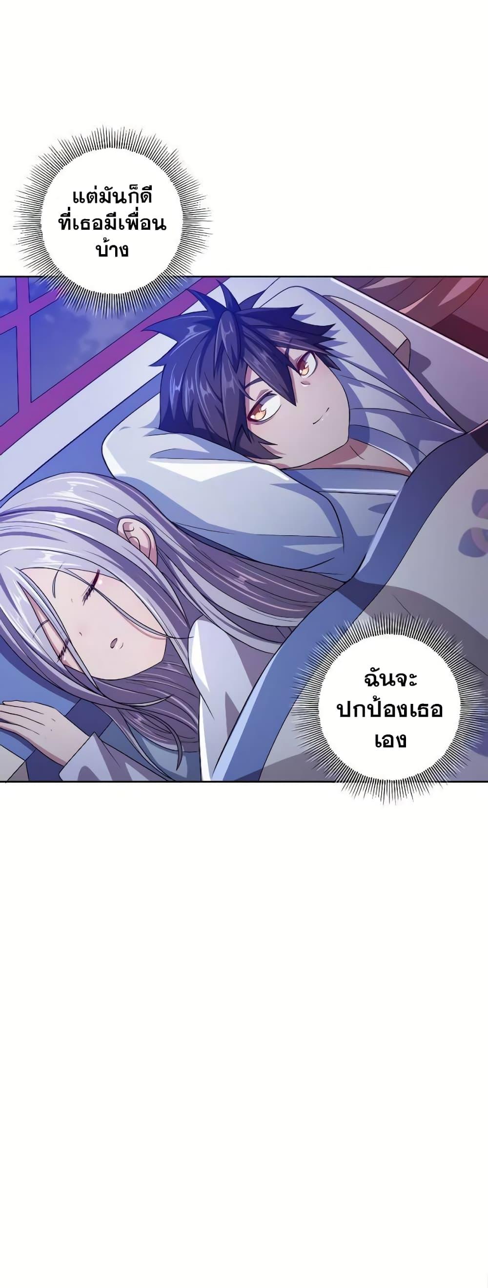 Manga-lc-com อ่านมังงะ อ่านการ์ตูน ออนไลน์ ฟรี My Wife is Actually the Future Tyrant Empress ตอนที่ 1 2 3 4 5 6 7 8 9 10 11 12 13 14 ฟรี ไม่มีโฆษณา Manga-lc - อ่าน มังงะ อ่าน การ์ตูน ออนไลน์ อ่านมังงะ ฟรี