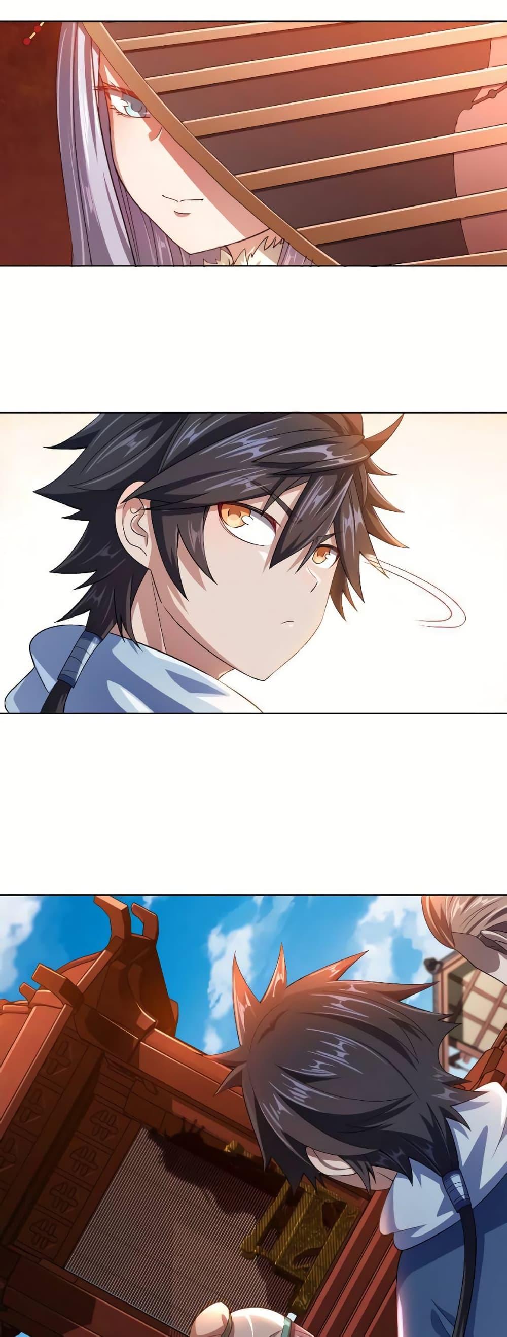 Manga-lc-com อ่านมังงะ อ่านการ์ตูน ออนไลน์ ฟรี My Wife is Actually the Future Tyrant Empress ตอนที่ 1 2 3 4 5 6 7 8 9 10 11 12 13 14 ฟรี ไม่มีโฆษณา Manga-lc - อ่าน มังงะ อ่าน การ์ตูน ออนไลน์ อ่านมังงะ ฟรี