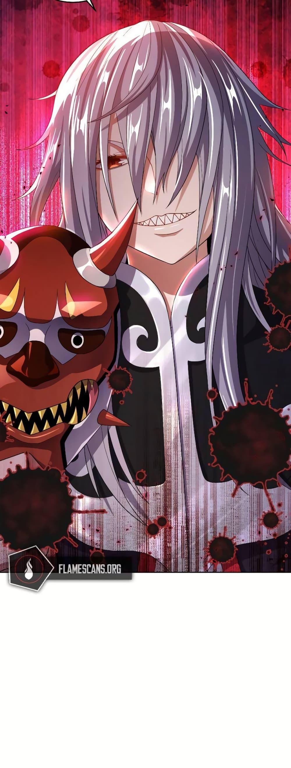 Manga-lc-com อ่านมังงะ อ่านการ์ตูน ออนไลน์ ฟรี My Wife is Actually the Future Tyrant Empress ตอนที่ 1 2 3 4 5 6 7 8 9 10 11 12 13 14 ฟรี ไม่มีโฆษณา Manga-lc - อ่าน มังงะ อ่าน การ์ตูน ออนไลน์ อ่านมังงะ ฟรี