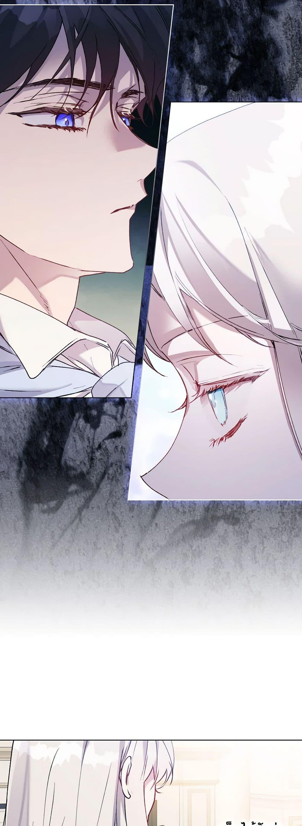 Manga-lc-com อ่านมังงะ อ่านการ์ตูน ออนไลน์ ฟรี I’ll Raise You Well in This Life, Your Majesty! ตอนที่ 1 2 3 4 5 6 7 8 9 10 11 12 13 14 ฟรี ไม่มีโฆษณา Manga-lc - อ่าน มังงะ อ่าน การ์ตูน ออนไลน์ อ่านมังงะ ฟรี