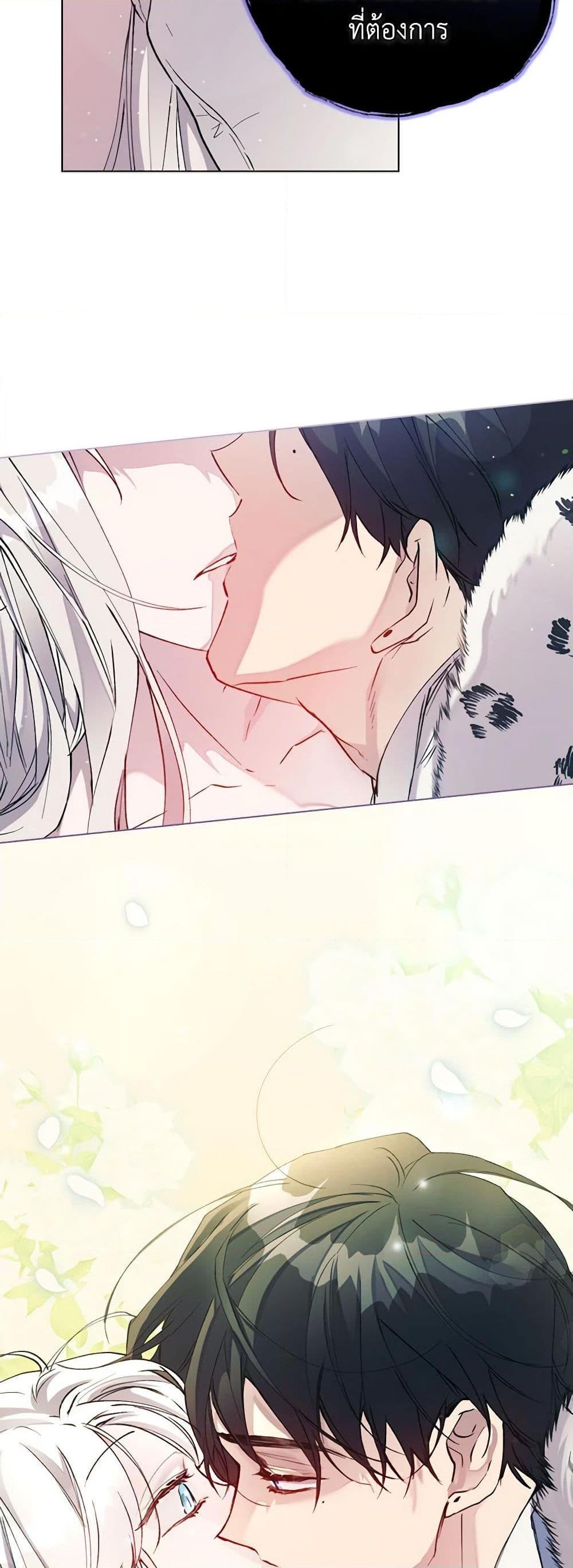 Manga-lc-com อ่านมังงะ อ่านการ์ตูน ออนไลน์ ฟรี I’ll Raise You Well in This Life, Your Majesty! ตอนที่ 1 2 3 4 5 6 7 8 9 10 11 12 13 14 ฟรี ไม่มีโฆษณา Manga-lc - อ่าน มังงะ อ่าน การ์ตูน ออนไลน์ อ่านมังงะ ฟรี