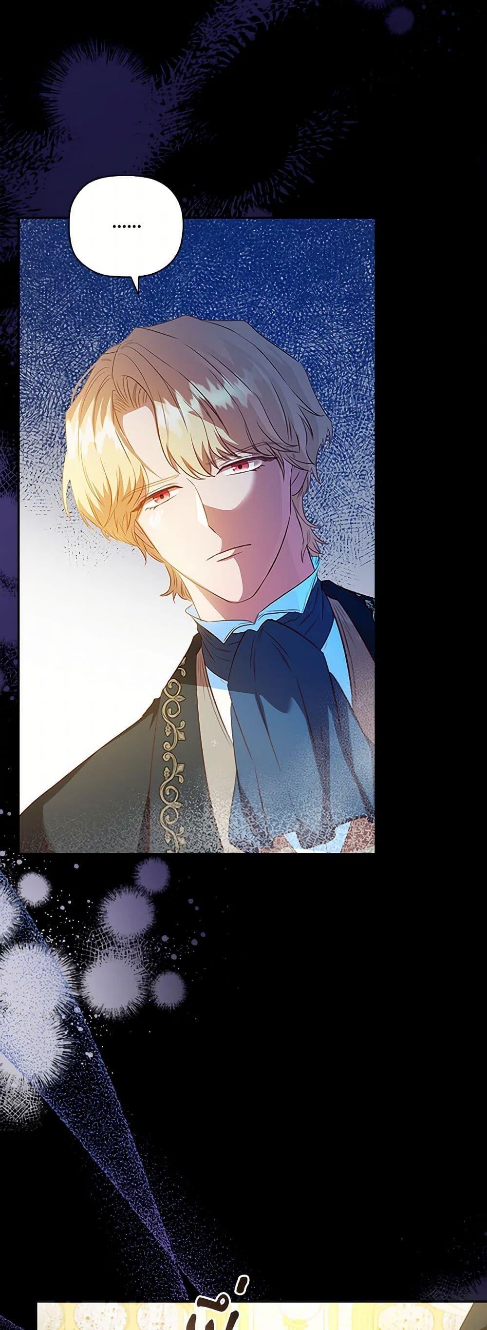 Manga-lc-com อ่านมังงะ อ่านการ์ตูน ออนไลน์ ฟรี An Extra In The Family Is The First To Be Abandoned ตอนที่ 1 2 3 4 5 6 7 8 9 10 11 12 13 14 ฟรี ไม่มีโฆษณา Manga-lc - อ่าน มังงะ อ่าน การ์ตูน ออนไลน์ อ่านมังงะ ฟรี