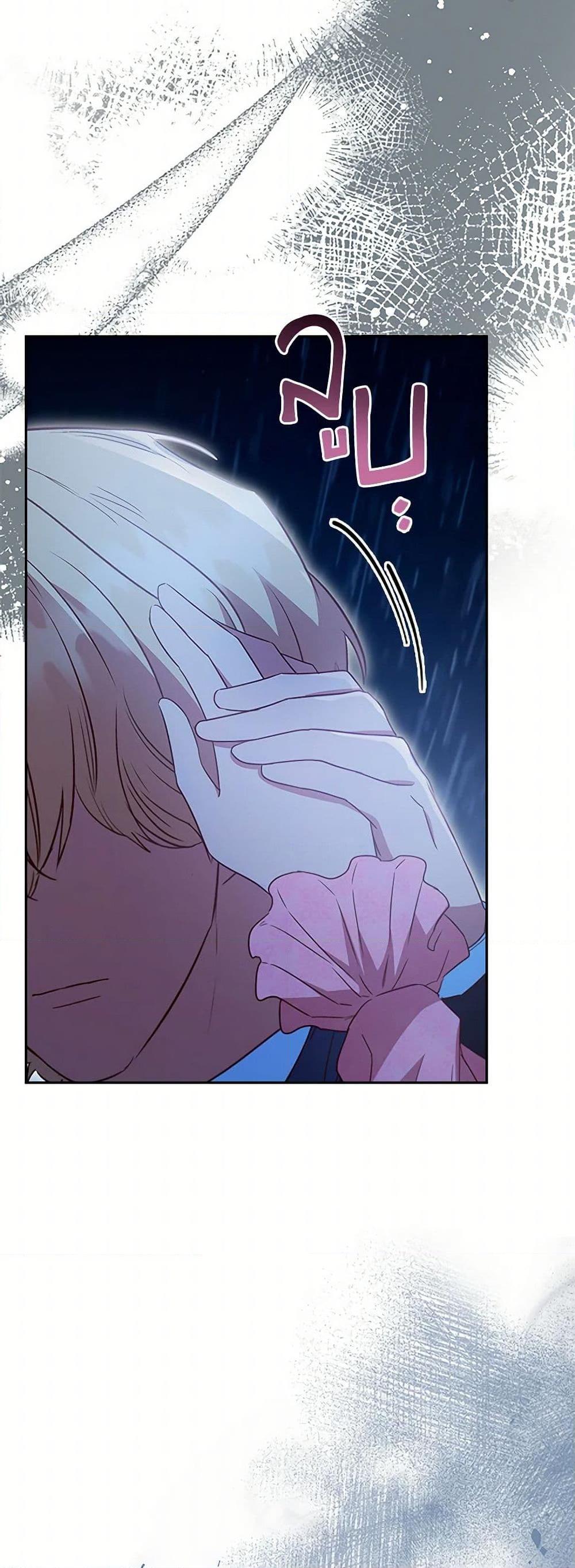 Manga-lc-com อ่านมังงะ อ่านการ์ตูน ออนไลน์ ฟรี An Extra In The Family Is The First To Be Abandoned ตอนที่ 1 2 3 4 5 6 7 8 9 10 11 12 13 14 ฟรี ไม่มีโฆษณา Manga-lc - อ่าน มังงะ อ่าน การ์ตูน ออนไลน์ อ่านมังงะ ฟรี