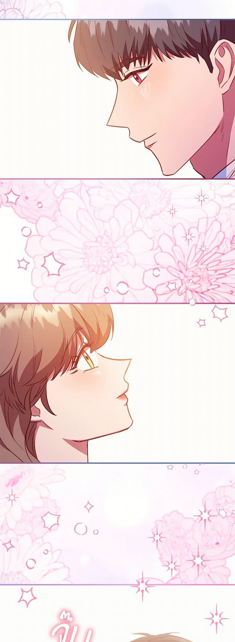 Manga-lc-com อ่านมังงะ อ่านการ์ตูน ออนไลน์ ฟรี An Extra In The Family Is The First To Be Abandoned ตอนที่ 1 2 3 4 5 6 7 8 9 10 11 12 13 14 ฟรี ไม่มีโฆษณา Manga-lc - อ่าน มังงะ อ่าน การ์ตูน ออนไลน์ อ่านมังงะ ฟรี