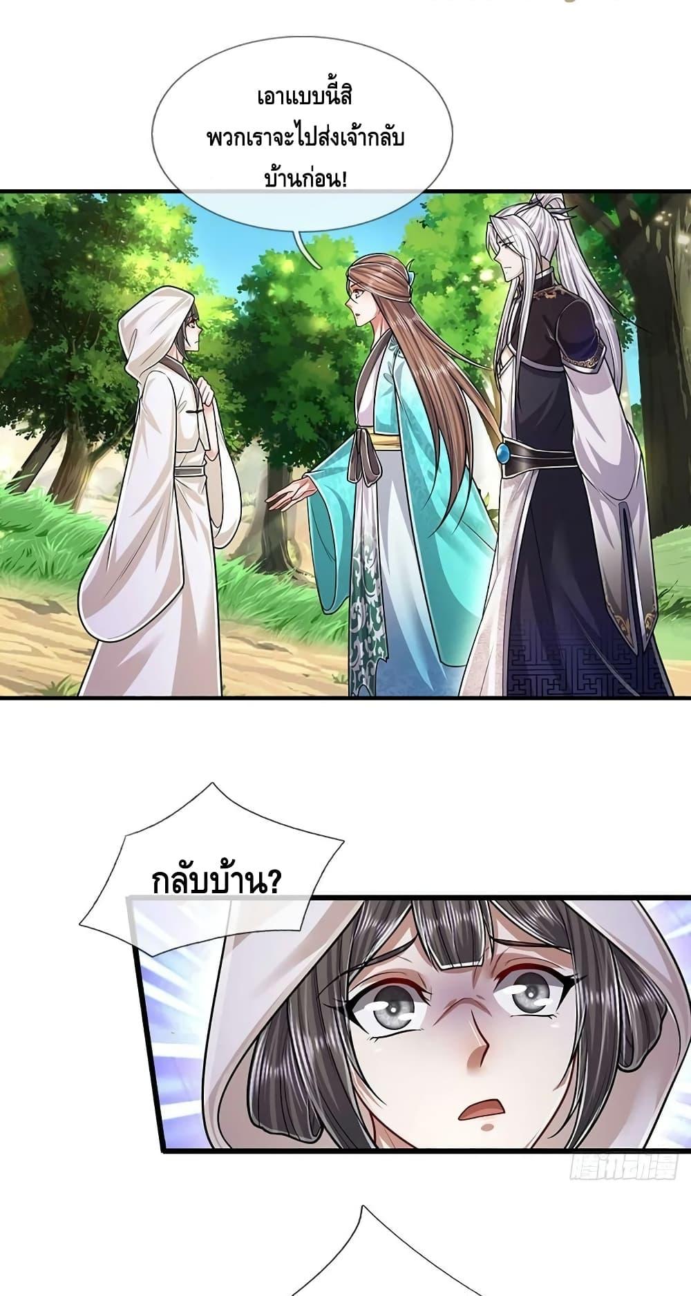 Manga-lc-com อ่านมังงะ อ่านการ์ตูน ออนไลน์ ฟรี Disciples All Over the World ตอนที่ 1 2 3 4 5 6 7 8 9 10 11 12 13 14 ฟรี ไม่มีโฆษณา Manga-lc - อ่าน มังงะ อ่าน การ์ตูน ออนไลน์ อ่านมังงะ ฟรี