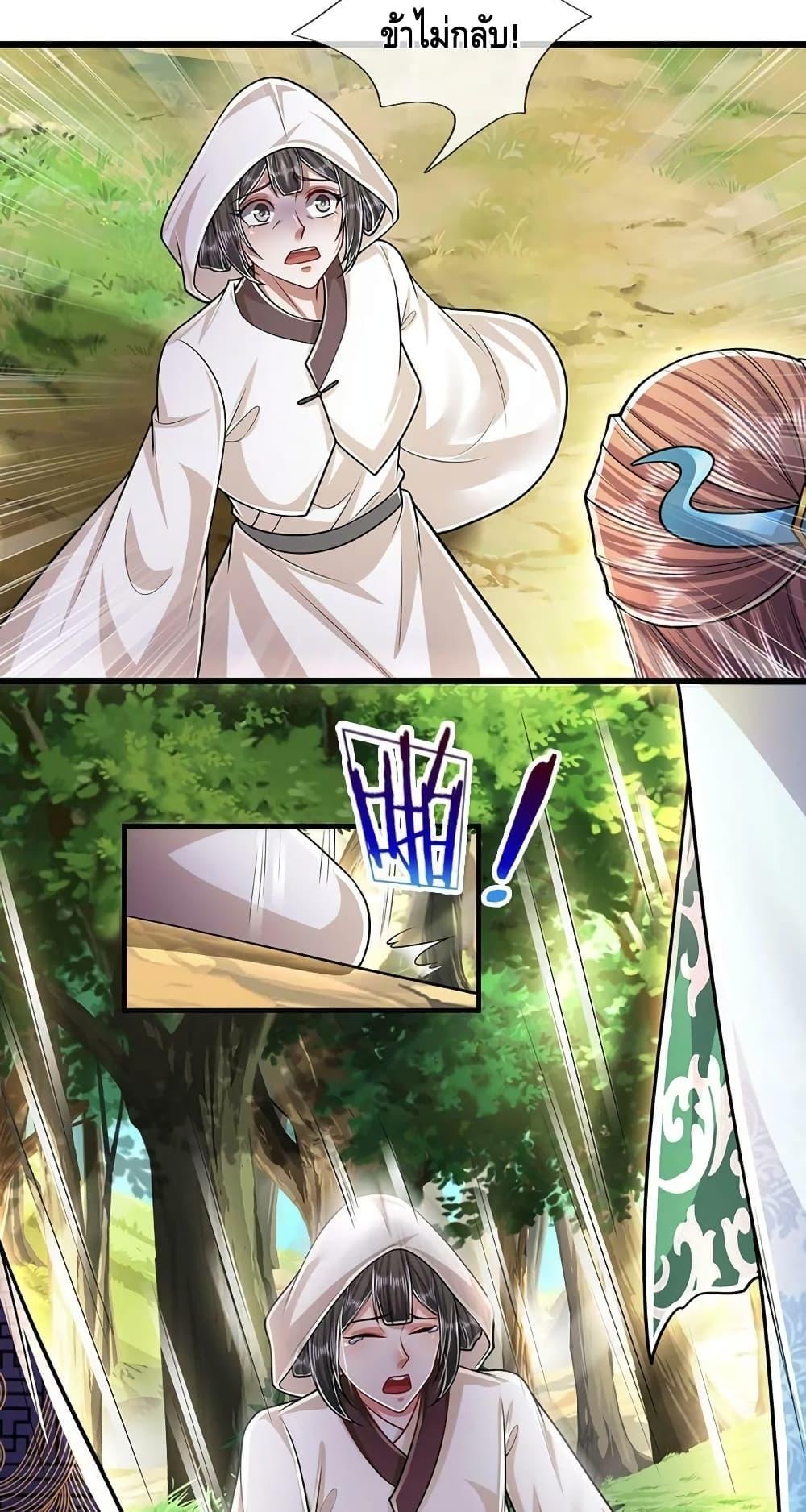Manga-lc-com อ่านมังงะ อ่านการ์ตูน ออนไลน์ ฟรี Disciples All Over the World ตอนที่ 1 2 3 4 5 6 7 8 9 10 11 12 13 14 ฟรี ไม่มีโฆษณา Manga-lc - อ่าน มังงะ อ่าน การ์ตูน ออนไลน์ อ่านมังงะ ฟรี