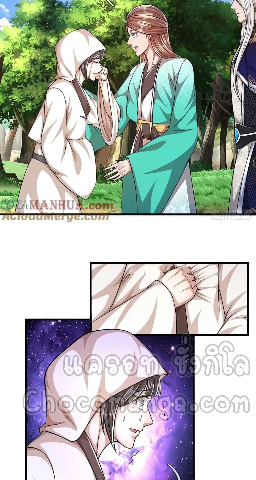 Manga-lc-com อ่านมังงะ อ่านการ์ตูน ออนไลน์ ฟรี Disciples All Over the World ตอนที่ 1 2 3 4 5 6 7 8 9 10 11 12 13 14 ฟรี ไม่มีโฆษณา Manga-lc - อ่าน มังงะ อ่าน การ์ตูน ออนไลน์ อ่านมังงะ ฟรี