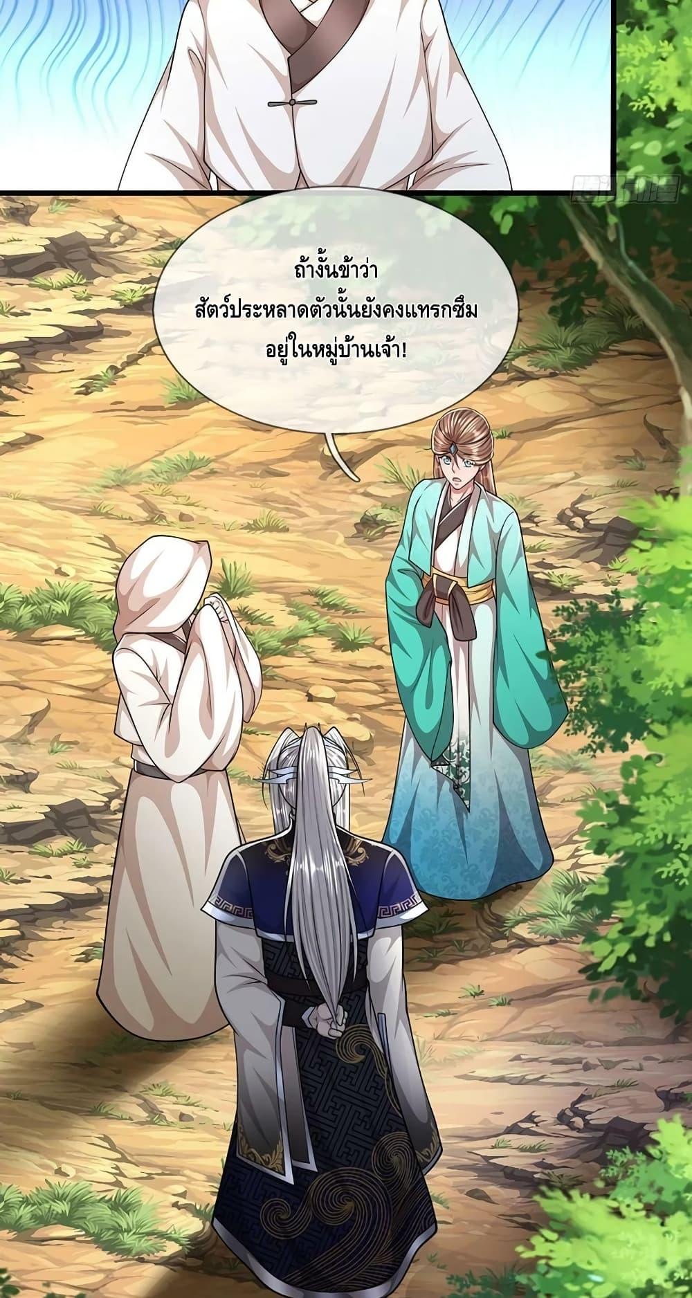 Manga-lc-com อ่านมังงะ อ่านการ์ตูน ออนไลน์ ฟรี Disciples All Over the World ตอนที่ 1 2 3 4 5 6 7 8 9 10 11 12 13 14 ฟรี ไม่มีโฆษณา Manga-lc - อ่าน มังงะ อ่าน การ์ตูน ออนไลน์ อ่านมังงะ ฟรี