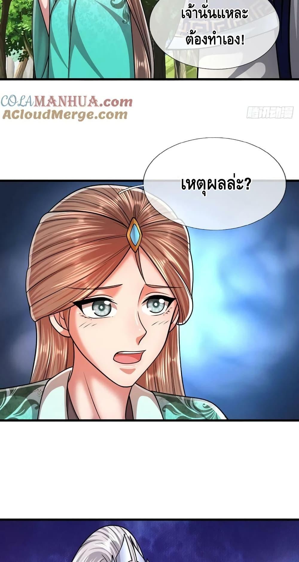 Manga-lc-com อ่านมังงะ อ่านการ์ตูน ออนไลน์ ฟรี Disciples All Over the World ตอนที่ 1 2 3 4 5 6 7 8 9 10 11 12 13 14 ฟรี ไม่มีโฆษณา Manga-lc - อ่าน มังงะ อ่าน การ์ตูน ออนไลน์ อ่านมังงะ ฟรี