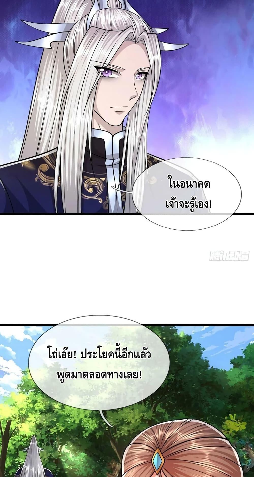 Manga-lc-com อ่านมังงะ อ่านการ์ตูน ออนไลน์ ฟรี Disciples All Over the World ตอนที่ 1 2 3 4 5 6 7 8 9 10 11 12 13 14 ฟรี ไม่มีโฆษณา Manga-lc - อ่าน มังงะ อ่าน การ์ตูน ออนไลน์ อ่านมังงะ ฟรี
