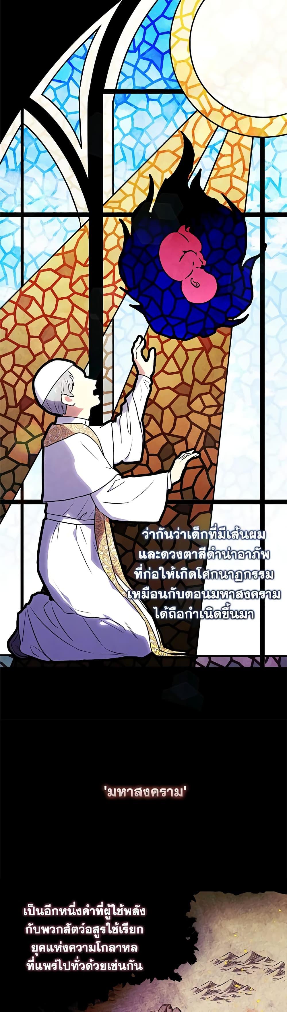 Manga-lc-com อ่านมังงะ อ่านการ์ตูน ออนไลน์ ฟรี I’ll Predict Your Happy Ending ตอนที่ 1 2 3 4 5 6 7 8 9 10 11 12 13 14 ฟรี ไม่มีโฆษณา Manga-lc - อ่าน มังงะ อ่าน การ์ตูน ออนไลน์ อ่านมังงะ ฟรี