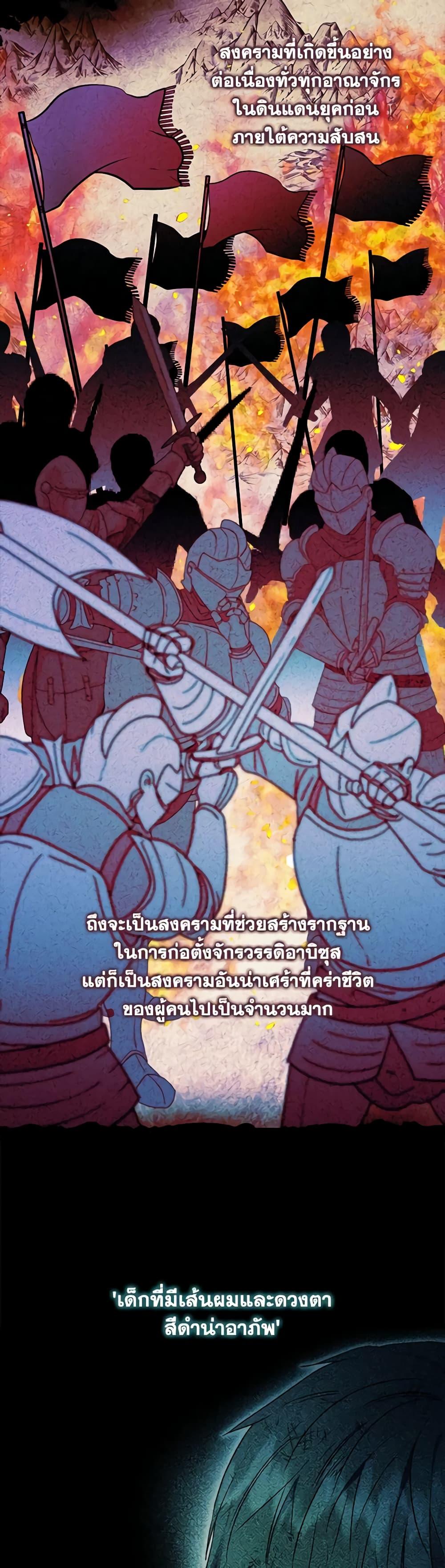 Manga-lc-com อ่านมังงะ อ่านการ์ตูน ออนไลน์ ฟรี I’ll Predict Your Happy Ending ตอนที่ 1 2 3 4 5 6 7 8 9 10 11 12 13 14 ฟรี ไม่มีโฆษณา Manga-lc - อ่าน มังงะ อ่าน การ์ตูน ออนไลน์ อ่านมังงะ ฟรี