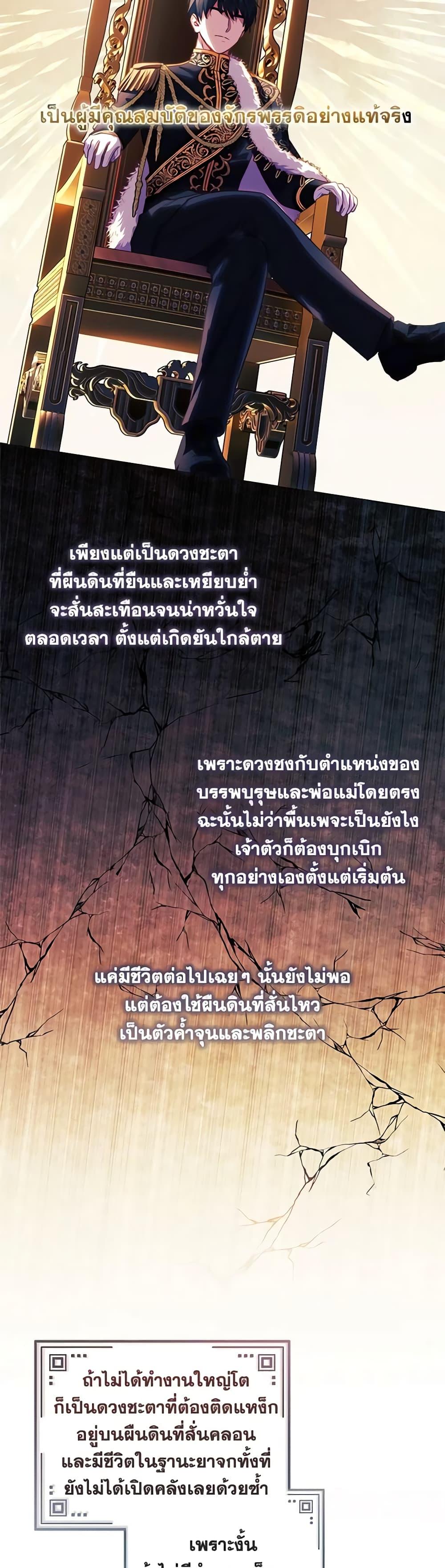 Manga-lc-com อ่านมังงะ อ่านการ์ตูน ออนไลน์ ฟรี I’ll Predict Your Happy Ending ตอนที่ 1 2 3 4 5 6 7 8 9 10 11 12 13 14 ฟรี ไม่มีโฆษณา Manga-lc - อ่าน มังงะ อ่าน การ์ตูน ออนไลน์ อ่านมังงะ ฟรี