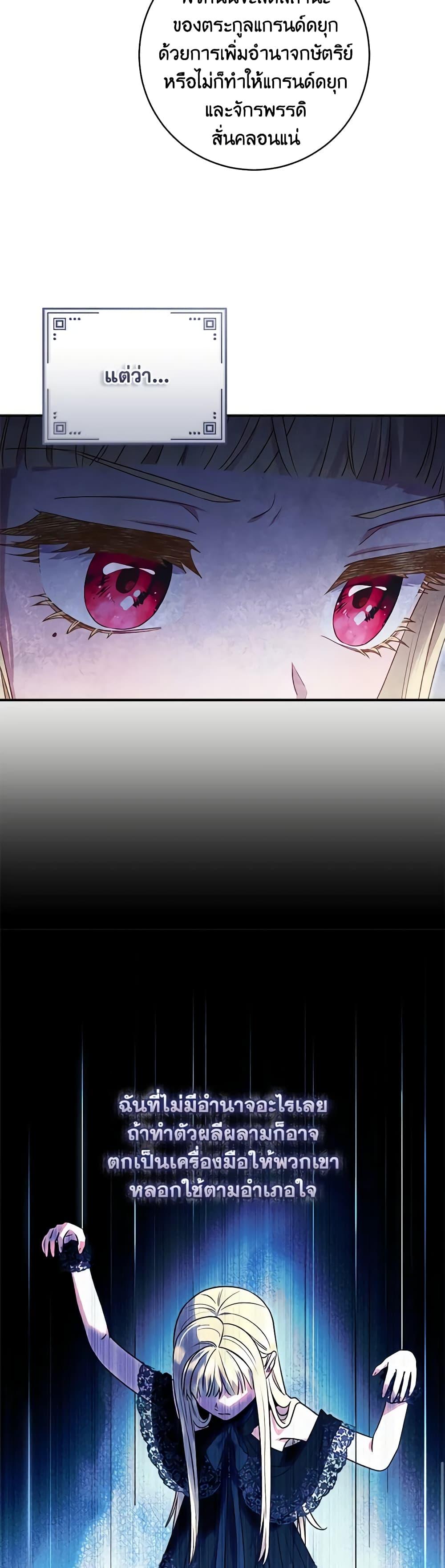 Manga-lc-com อ่านมังงะ อ่านการ์ตูน ออนไลน์ ฟรี I’ll Predict Your Happy Ending ตอนที่ 1 2 3 4 5 6 7 8 9 10 11 12 13 14 ฟรี ไม่มีโฆษณา Manga-lc - อ่าน มังงะ อ่าน การ์ตูน ออนไลน์ อ่านมังงะ ฟรี