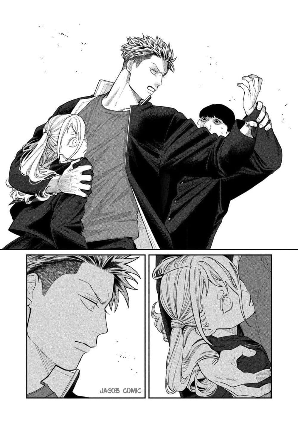 Manga-lc-com อ่านมังงะ อ่านการ์ตูน ออนไลน์ ฟรี Oda-chan to Akechi-kun ตอนที่ 1 2 3 4 5 6 7 8 9 10 11 12 13 14 ฟรี ไม่มีโฆษณา Manga-lc - อ่าน มังงะ อ่าน การ์ตูน ออนไลน์ อ่านมังงะ ฟรี