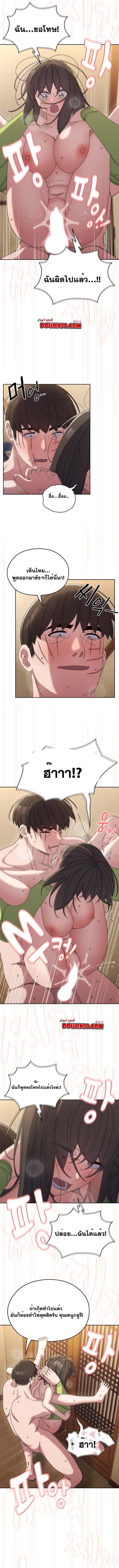 Doujin-Lc- อ่าน โดจิน มังฮวา เกาหลี ญี่ปุ่น จีน แปลไทย Boss! Give Me Your Daughter! ตอนที่ 1 2 3 4 5 6 7 8 9 10 11 12 13 14 ฟรี ไม่มีโฆษณา อ่าน โดจิน Manhwa เกาหลี ญี่ปุ่น จีน เรามีครบ คัดมาให้เน้นๆ โดจิน 18+ รับประกันความฟินโดย  Doujin Lc