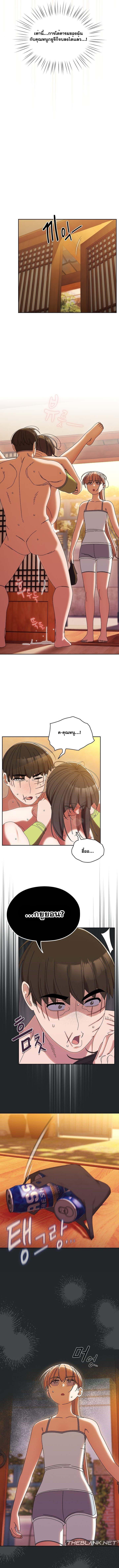 Doujin-Lc- อ่าน โดจิน มังฮวา เกาหลี ญี่ปุ่น จีน แปลไทย Boss! Give Me Your Daughter! ตอนที่ 1 2 3 4 5 6 7 8 9 10 11 12 13 14 ฟรี ไม่มีโฆษณา อ่าน โดจิน Manhwa เกาหลี ญี่ปุ่น จีน เรามีครบ คัดมาให้เน้นๆ โดจิน 18+ รับประกันความฟินโดย  Doujin Lc