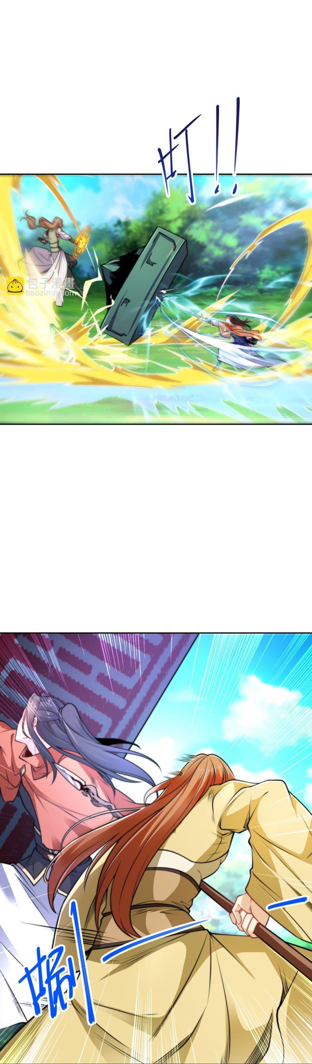 Manga-lc-com อ่านมังงะ อ่านการ์ตูน ออนไลน์ ฟรี Chaotic Sword God (Remake) ตอนที่ 1 2 3 4 5 6 7 8 9 10 11 12 13 14 ฟรี ไม่มีโฆษณา Manga-lc - อ่าน มังงะ อ่าน การ์ตูน ออนไลน์ อ่านมังงะ ฟรี