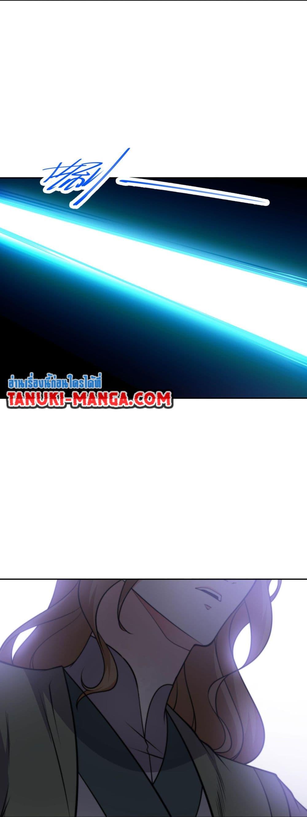 Manga-lc-com อ่านมังงะ อ่านการ์ตูน ออนไลน์ ฟรี Chaotic Sword God (Remake) ตอนที่ 1 2 3 4 5 6 7 8 9 10 11 12 13 14 ฟรี ไม่มีโฆษณา Manga-lc - อ่าน มังงะ อ่าน การ์ตูน ออนไลน์ อ่านมังงะ ฟรี