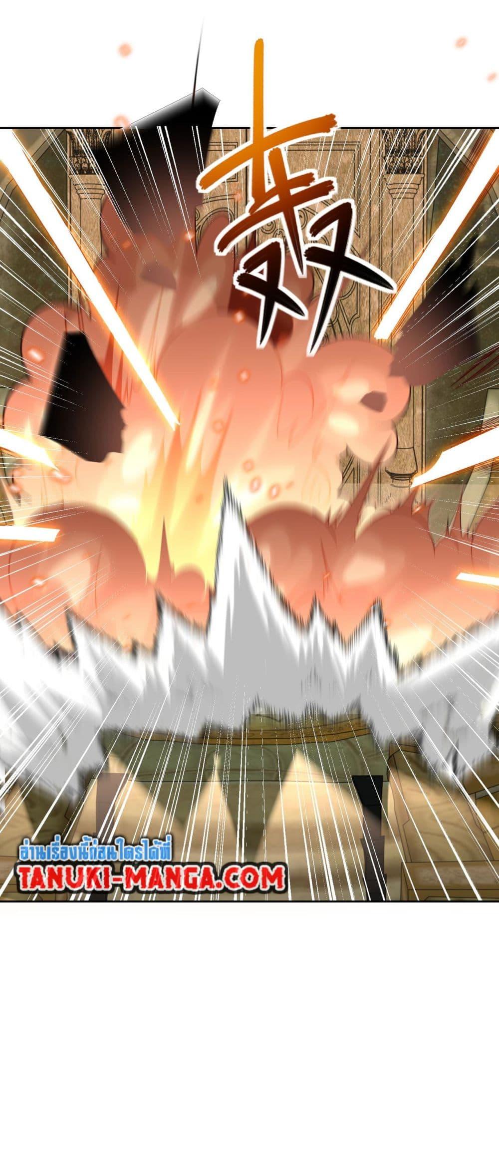 Manga-lc-com อ่านมังงะ อ่านการ์ตูน ออนไลน์ ฟรี Chaotic Sword God (Remake) ตอนที่ 1 2 3 4 5 6 7 8 9 10 11 12 13 14 ฟรี ไม่มีโฆษณา Manga-lc - อ่าน มังงะ อ่าน การ์ตูน ออนไลน์ อ่านมังงะ ฟรี