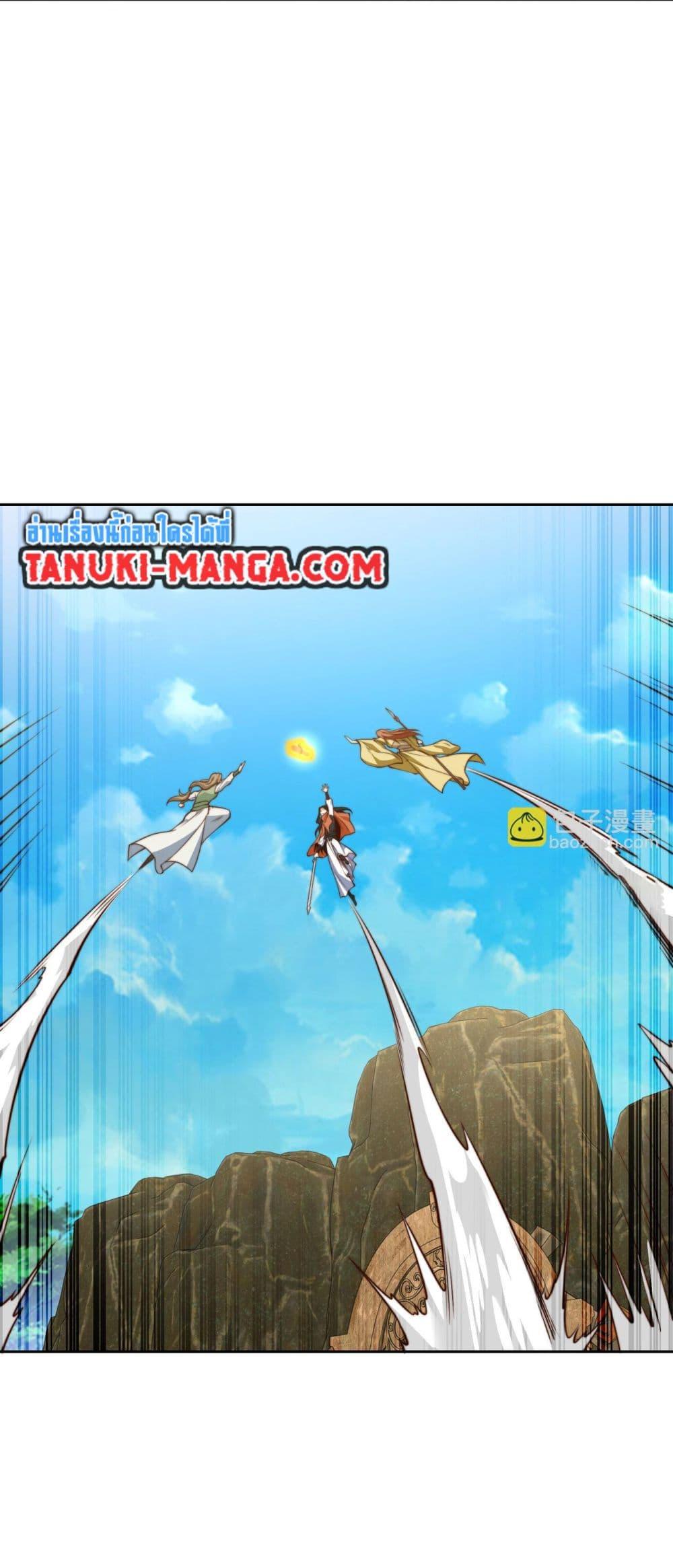 Manga-lc-com อ่านมังงะ อ่านการ์ตูน ออนไลน์ ฟรี Chaotic Sword God (Remake) ตอนที่ 1 2 3 4 5 6 7 8 9 10 11 12 13 14 ฟรี ไม่มีโฆษณา Manga-lc - อ่าน มังงะ อ่าน การ์ตูน ออนไลน์ อ่านมังงะ ฟรี