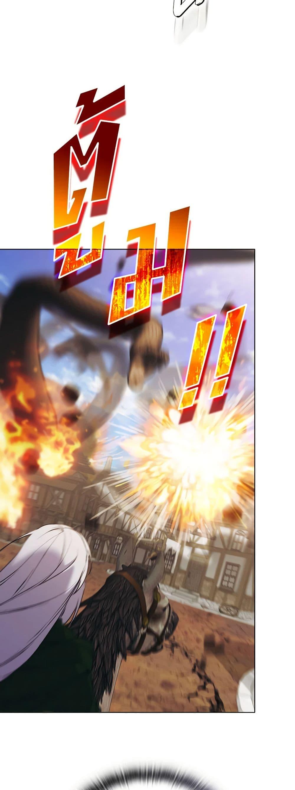 Manga-lc-com อ่านมังงะ อ่านการ์ตูน ออนไลน์ ฟรี I’ll Raise You Well in This Life, Your Majesty! ตอนที่ 1 2 3 4 5 6 7 8 9 10 11 12 13 14 ฟรี ไม่มีโฆษณา Manga-lc - อ่าน มังงะ อ่าน การ์ตูน ออนไลน์ อ่านมังงะ ฟรี