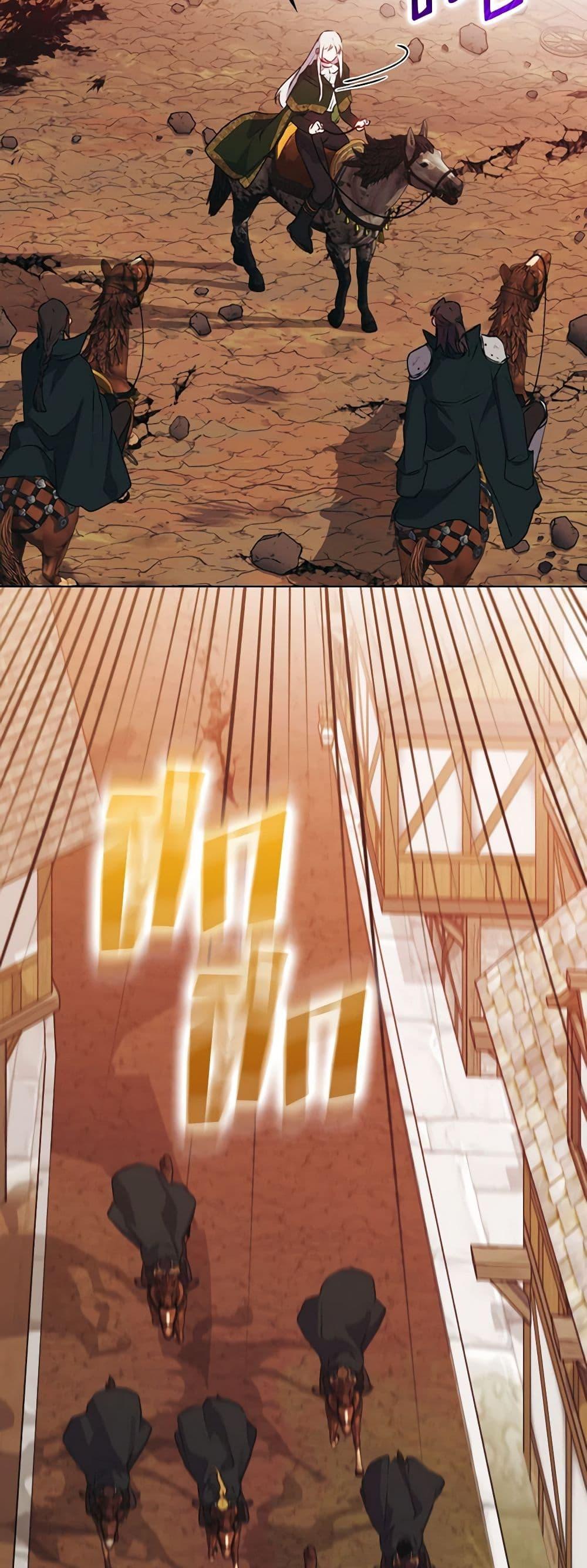Manga-lc-com อ่านมังงะ อ่านการ์ตูน ออนไลน์ ฟรี I’ll Raise You Well in This Life, Your Majesty! ตอนที่ 1 2 3 4 5 6 7 8 9 10 11 12 13 14 ฟรี ไม่มีโฆษณา Manga-lc - อ่าน มังงะ อ่าน การ์ตูน ออนไลน์ อ่านมังงะ ฟรี