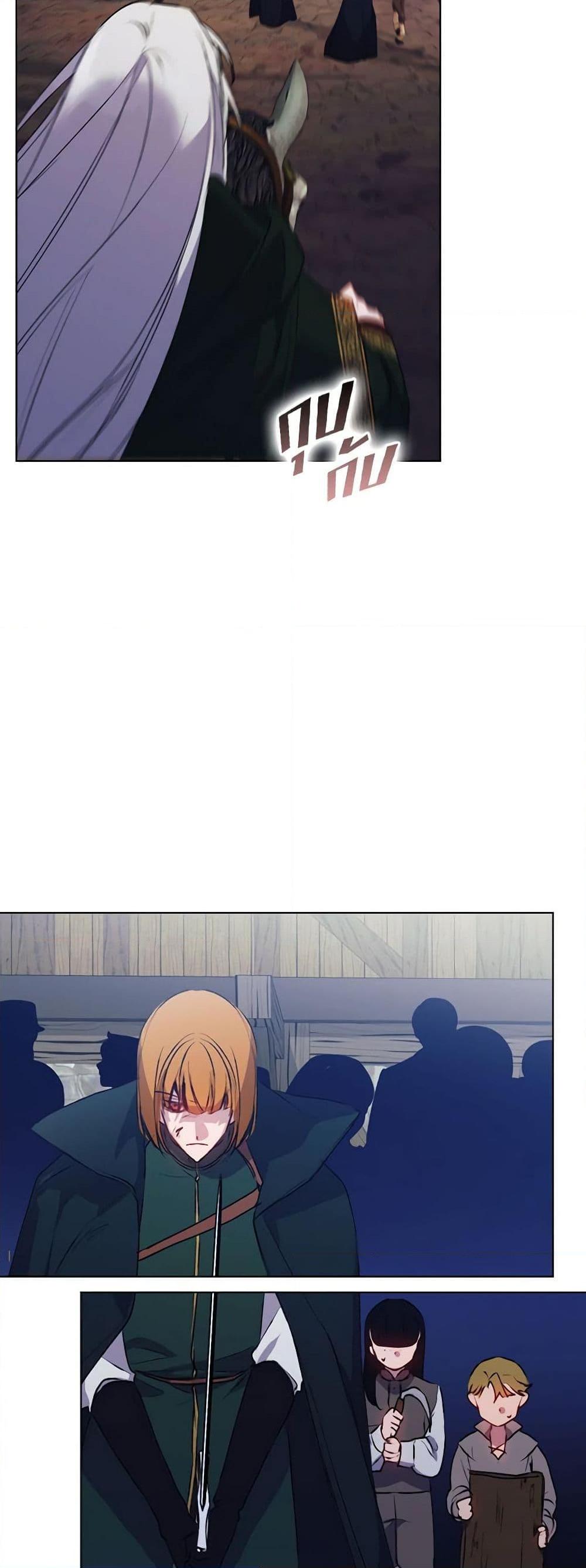 Manga-lc-com อ่านมังงะ อ่านการ์ตูน ออนไลน์ ฟรี I’ll Raise You Well in This Life, Your Majesty! ตอนที่ 1 2 3 4 5 6 7 8 9 10 11 12 13 14 ฟรี ไม่มีโฆษณา Manga-lc - อ่าน มังงะ อ่าน การ์ตูน ออนไลน์ อ่านมังงะ ฟรี