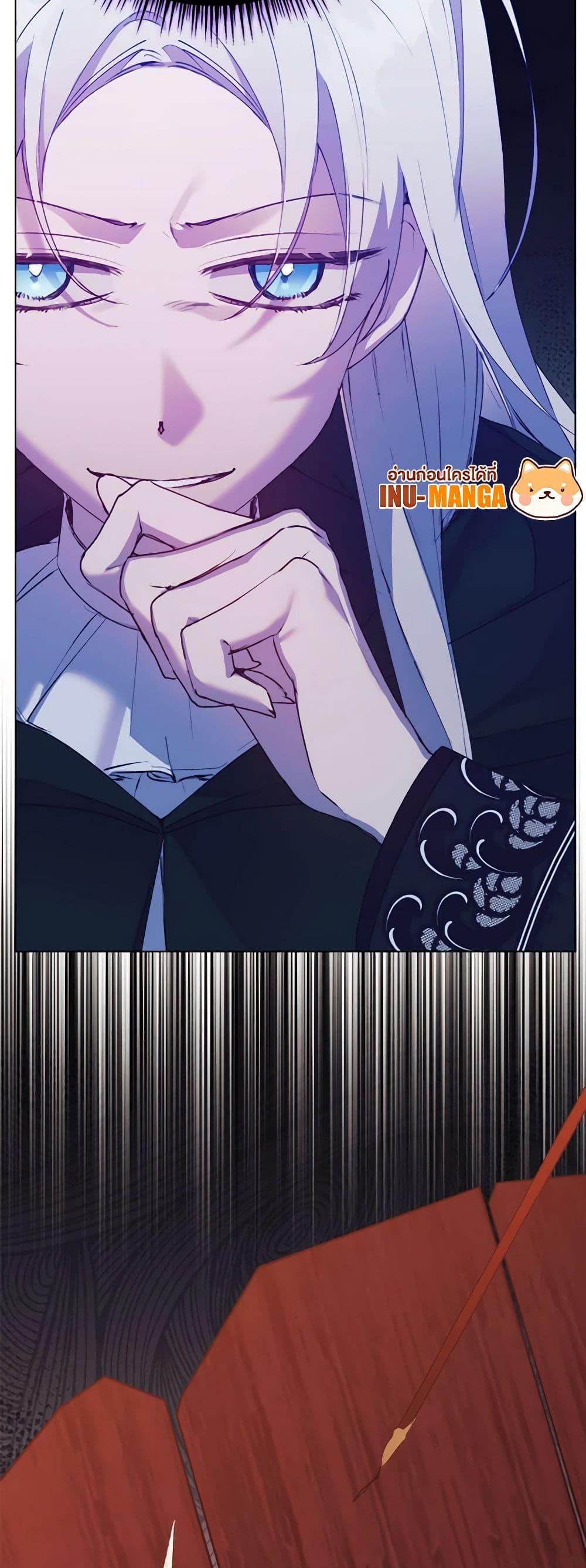 Manga-lc-com อ่านมังงะ อ่านการ์ตูน ออนไลน์ ฟรี I’ll Raise You Well in This Life, Your Majesty! ตอนที่ 1 2 3 4 5 6 7 8 9 10 11 12 13 14 ฟรี ไม่มีโฆษณา Manga-lc - อ่าน มังงะ อ่าน การ์ตูน ออนไลน์ อ่านมังงะ ฟรี